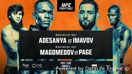 UFC Fight Night 250 прямая трансляция 1 февраля 2025 смотреть онлайн Буллет vs Пэйдж